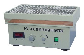 金坛金南         HY-4/HY-5 数显多用调速振荡器